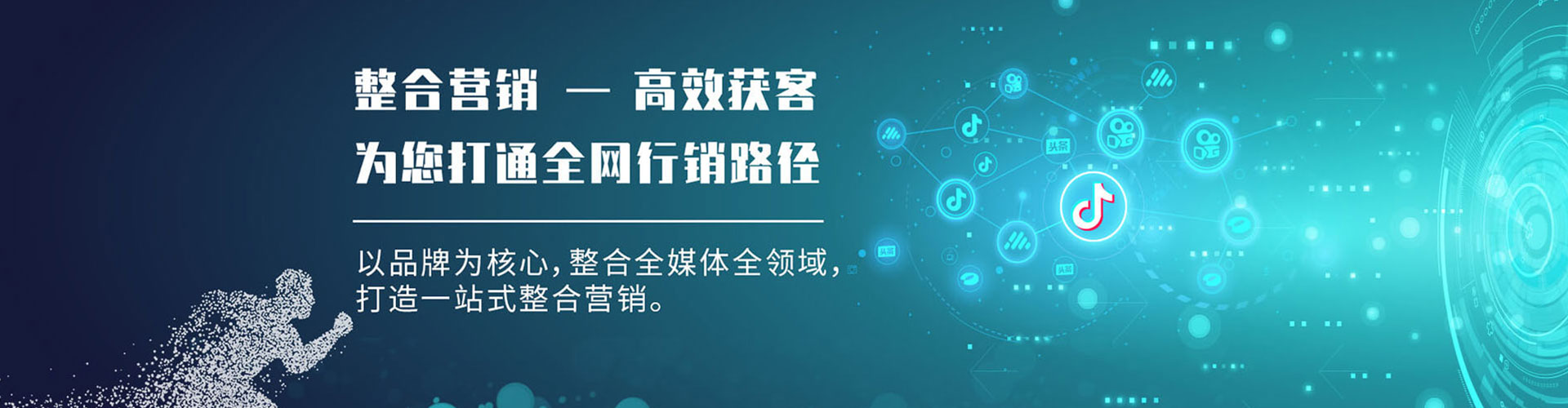 双柏头条信息流